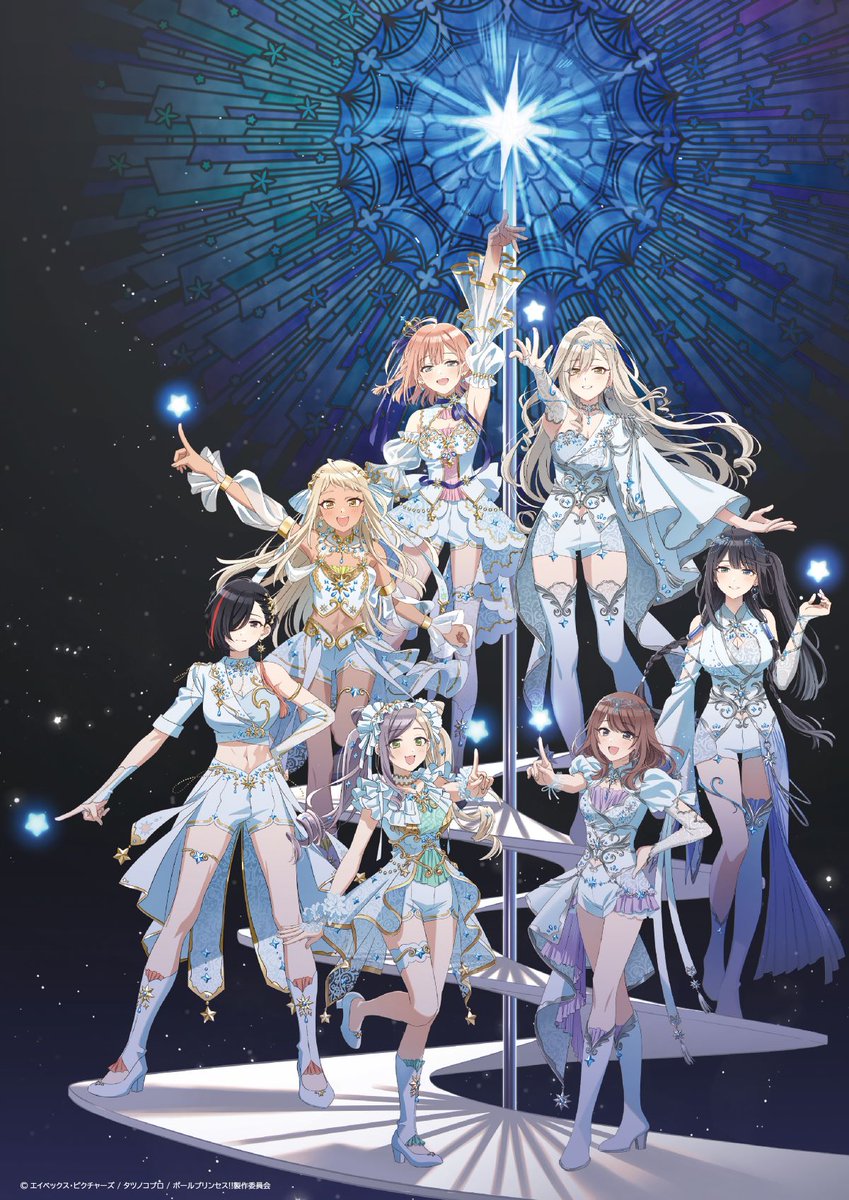 ＼＼＼🎉開催決定🎉／ ／ ／

#ポールプリンセス !!
Blue Star Dream Liveアフターパーティー‼

2025年6月14日 開催 #ポルプリ ライブイベント「Blue Star DreamLive」を語り合うトークイベント形式のライブ配信開催が決定いたしました✨
最後にポルプリからの新しいお知らせもご用意…‼