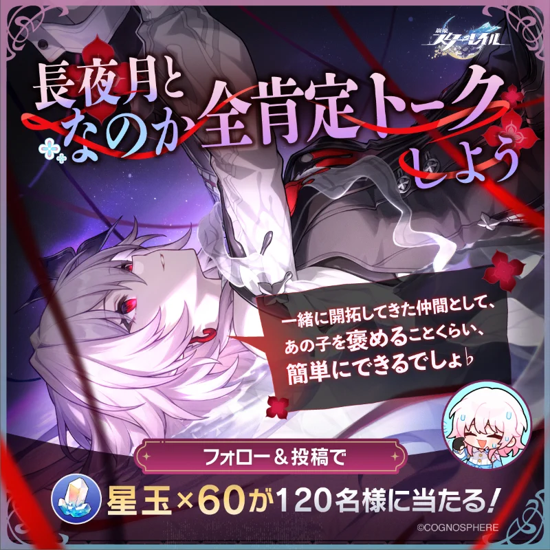 ユキチカ＼チームD‼︎／＼一生Aちゃん宣言!!／ on X: 