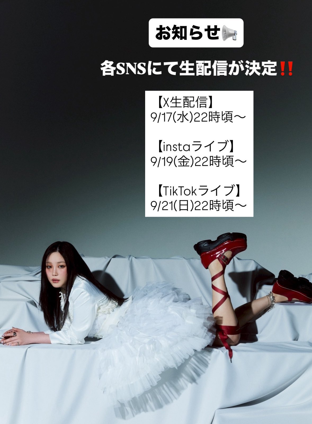 Flower サイン入り　会場限定　鷲尾伶菜 Flower サイン入り 会場限定 鷲尾伶菜 LINE LIVE(ラインライブ