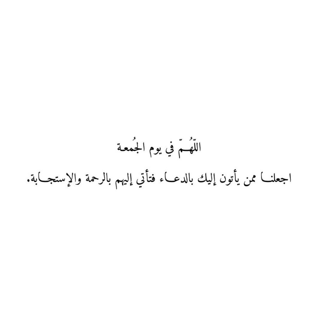Sulaiman Alrasheed tweet media