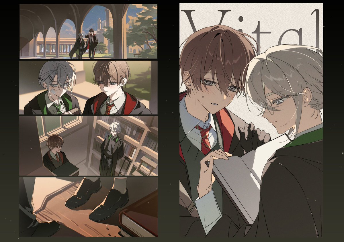 연성교환 감사합니다!😍