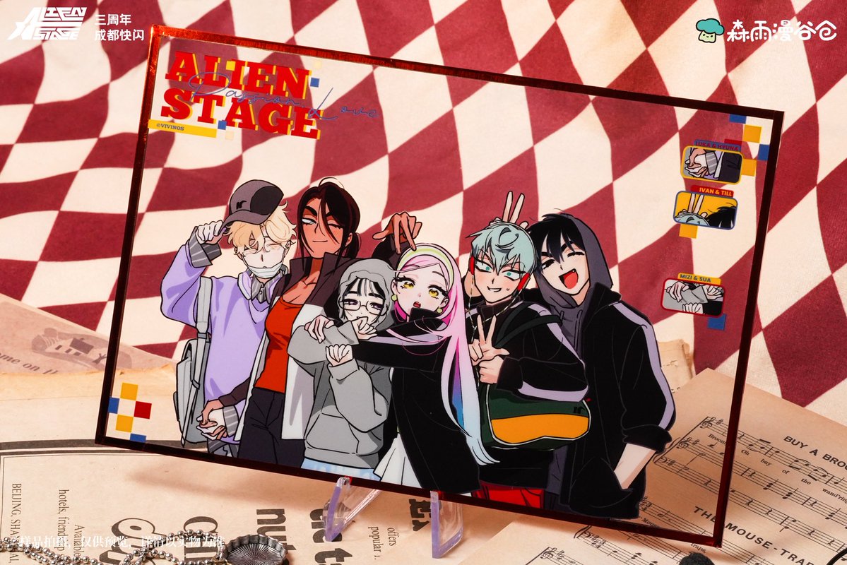 kamisatoya tweet picture