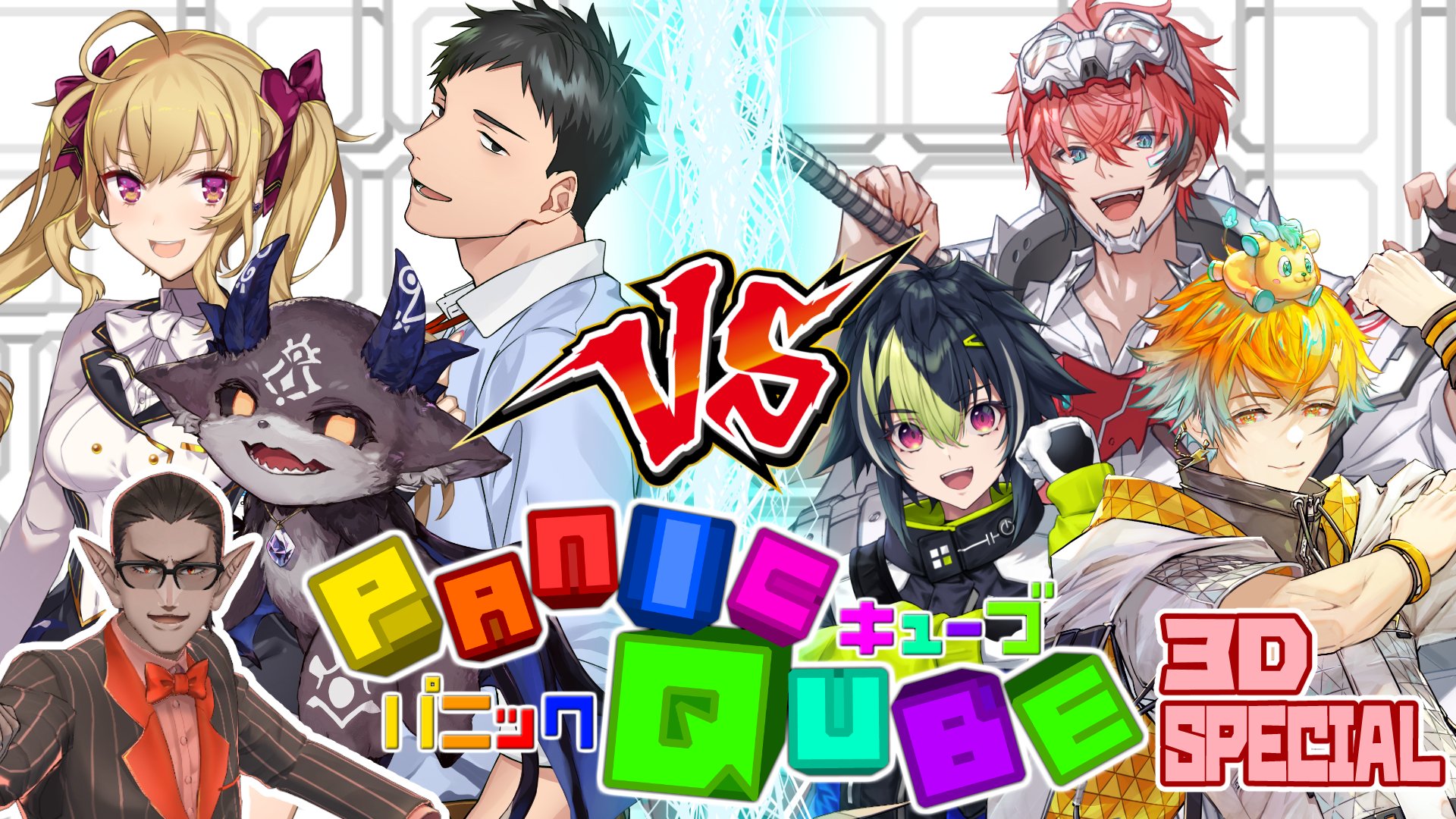 グウェル😎にじさんじ on X: 