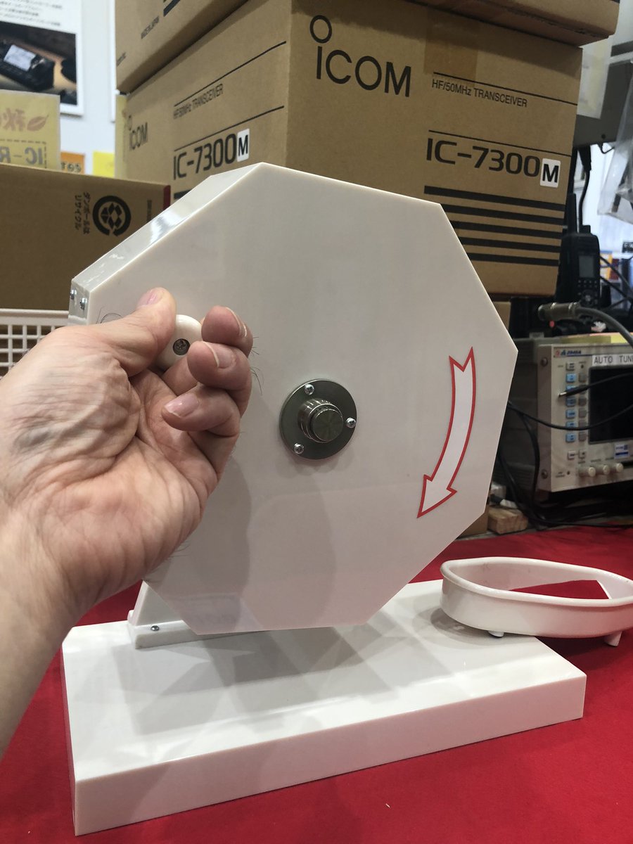 DigiHam_Support's tweet image. 店内イベントのお知らせです。9月20日（土）から30日（火）まで「デジハム秋の無線まつり」🍂を開催します‼️  店内にはお得で価値あるセット商品が盛り沢山。さらに今回はナント、ガラポンクジが復活‼️せひぜひお越しください。お待ちしています。
#デジハムサポート
#アマチュア無線