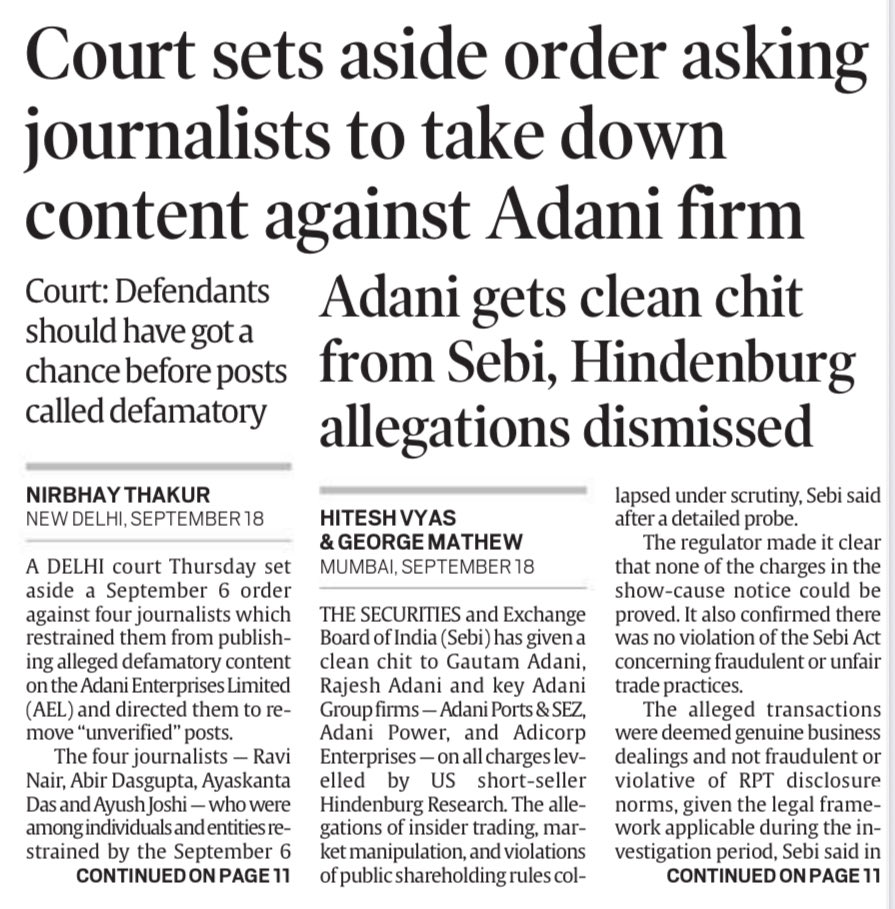 पहले अख़बार अहम ख़बरों का फ़ॉलो-अप करते थे, टीवी चैनल उन पर बहस कराते थे। मुद्दे दफ़्न नहीं होते थे, एक निरंतरता बनी रहती थी। इससे पत्रकारिता ज़िंदा रहती थी। लोकतंत्र में उसकी भूमिका पहचानी जाती थी। पता नहीं वे सरोकार किस कोने में जा दुबके!