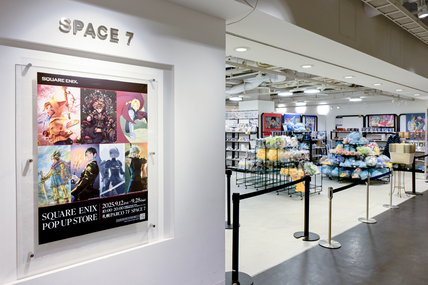 ★追加【汚れ有り】FFX 店頭プロモーション用等身大POP（箱有り）+ミニPOP ☆追加【汚れ有り】FFX 店頭プロモーション用等身大POP（箱有り