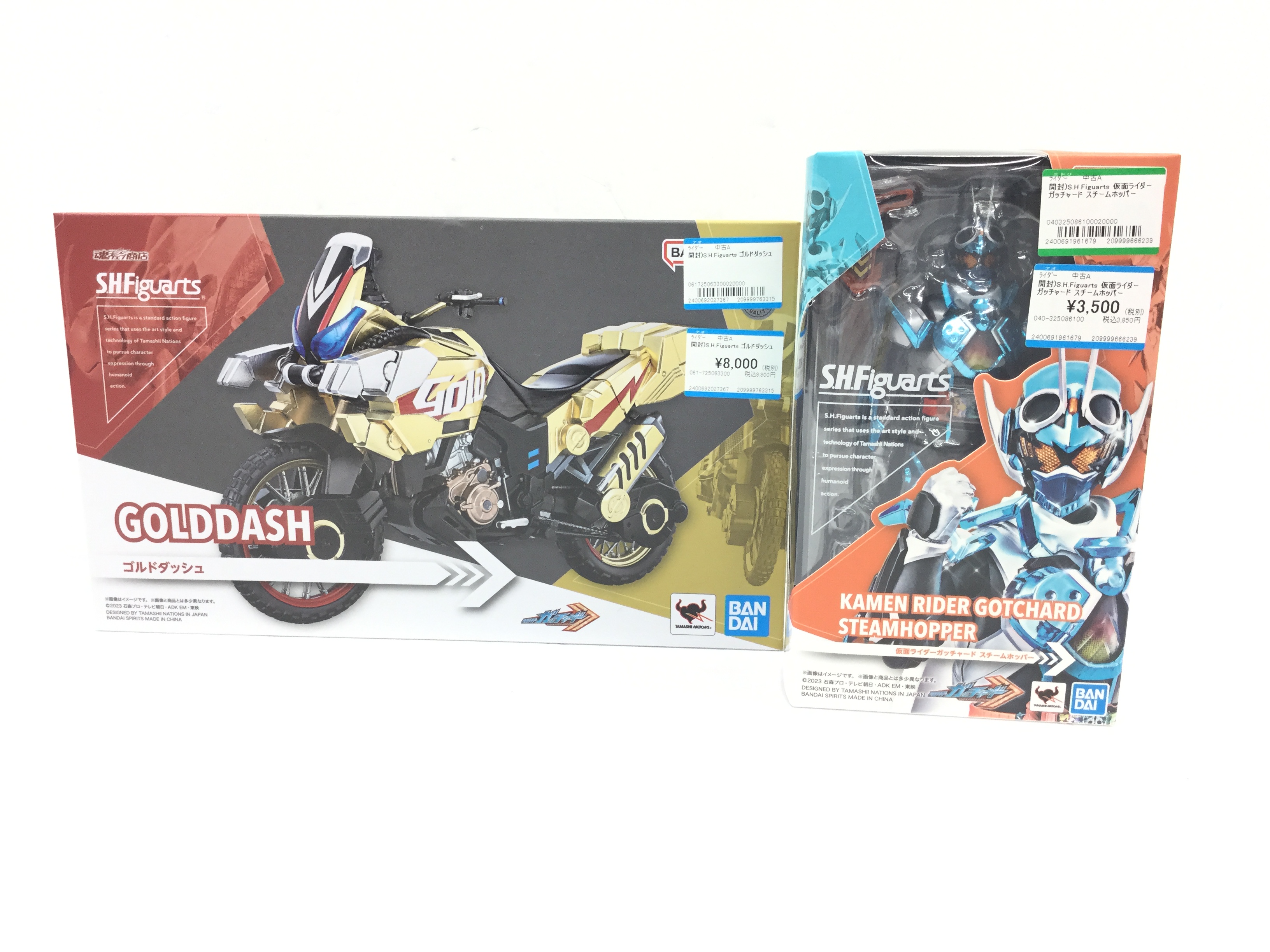 ★☆ゴージャスタイム☆★　配送箱未開封　フィギュアーツ　仮面ライダーレジェンド メディオ!西市 on X: 