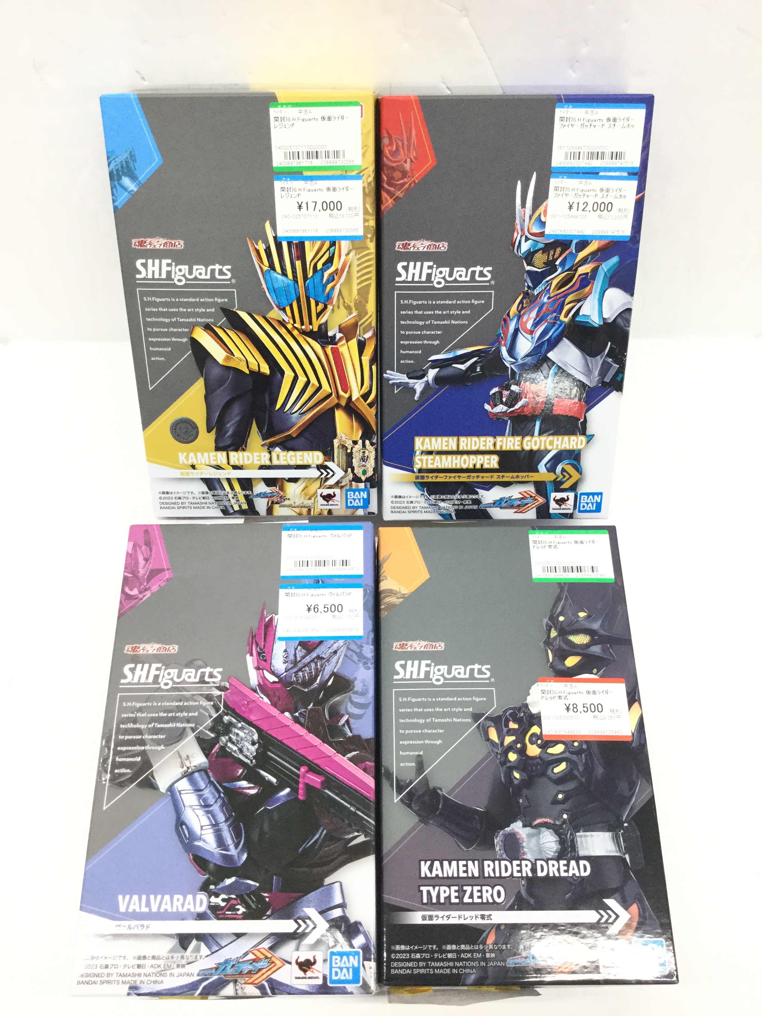 ★☆ゴージャスタイム☆★　配送箱未開封　フィギュアーツ　仮面ライダーレジェンド メディオ!西市 on X: 