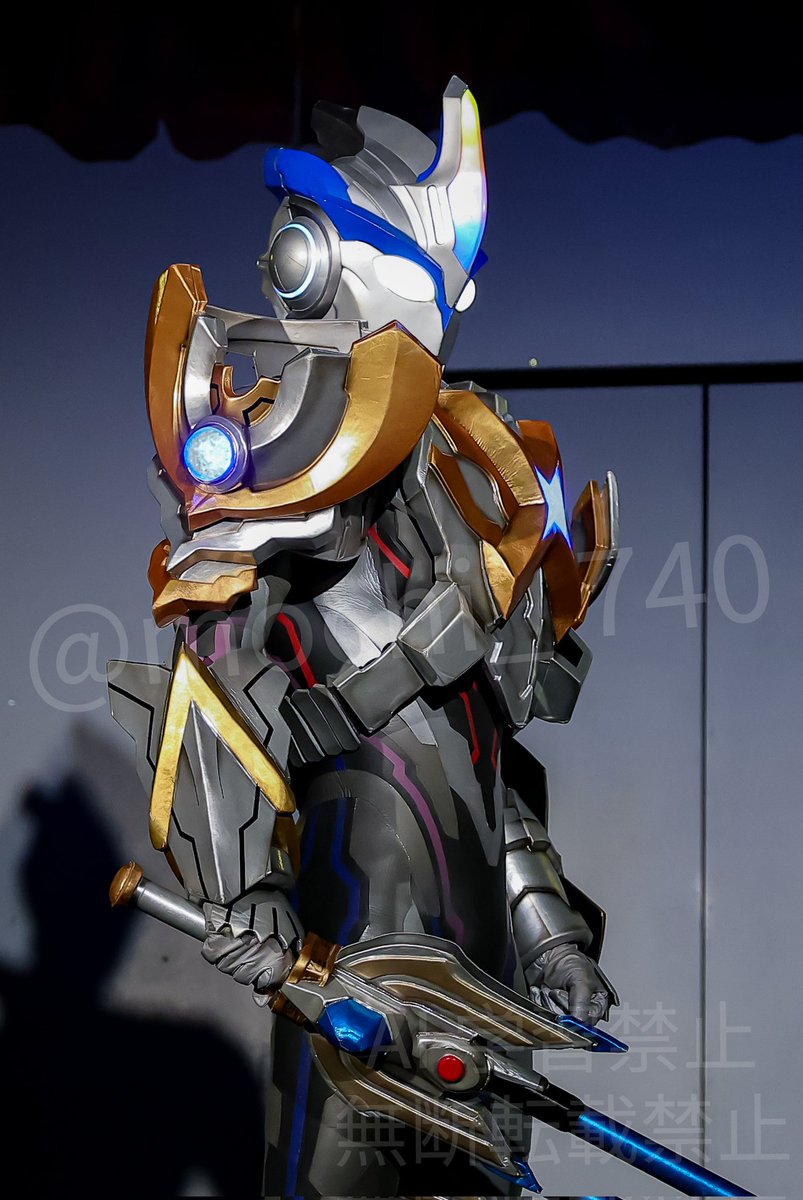 ウルトラマン ULTRA MONSTER SERIES 223 Zadime | Ultraman TOY WEB | BANDAI