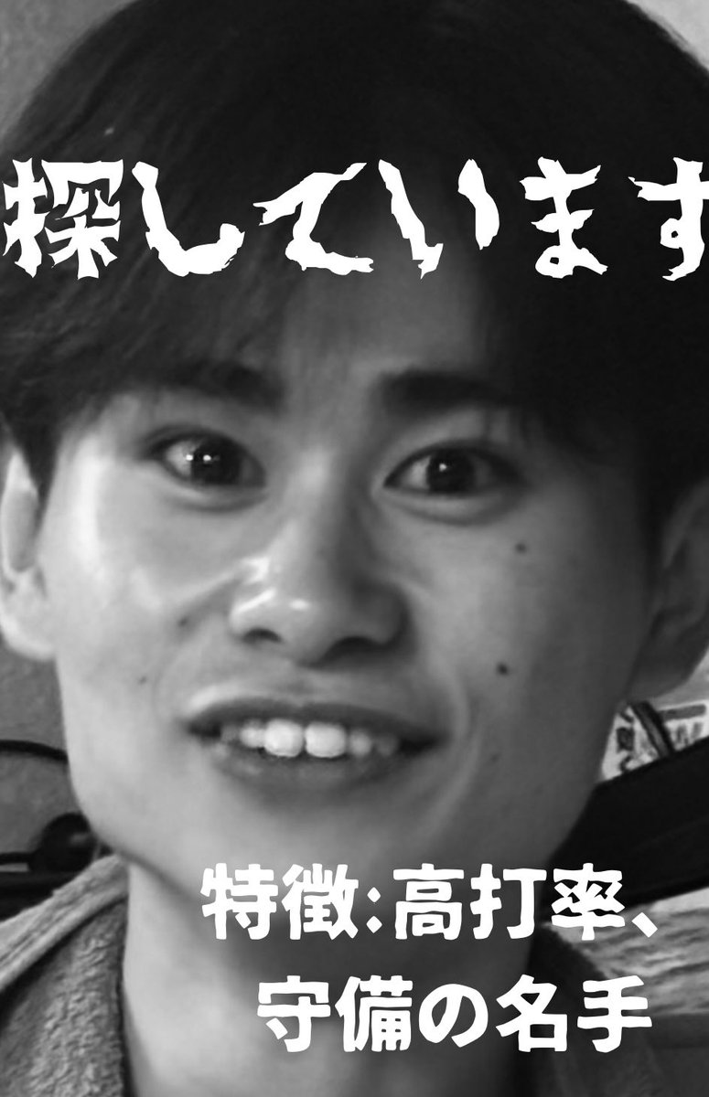sakata__cap's tweet photo. https://t.co/8wnBQscwxS
