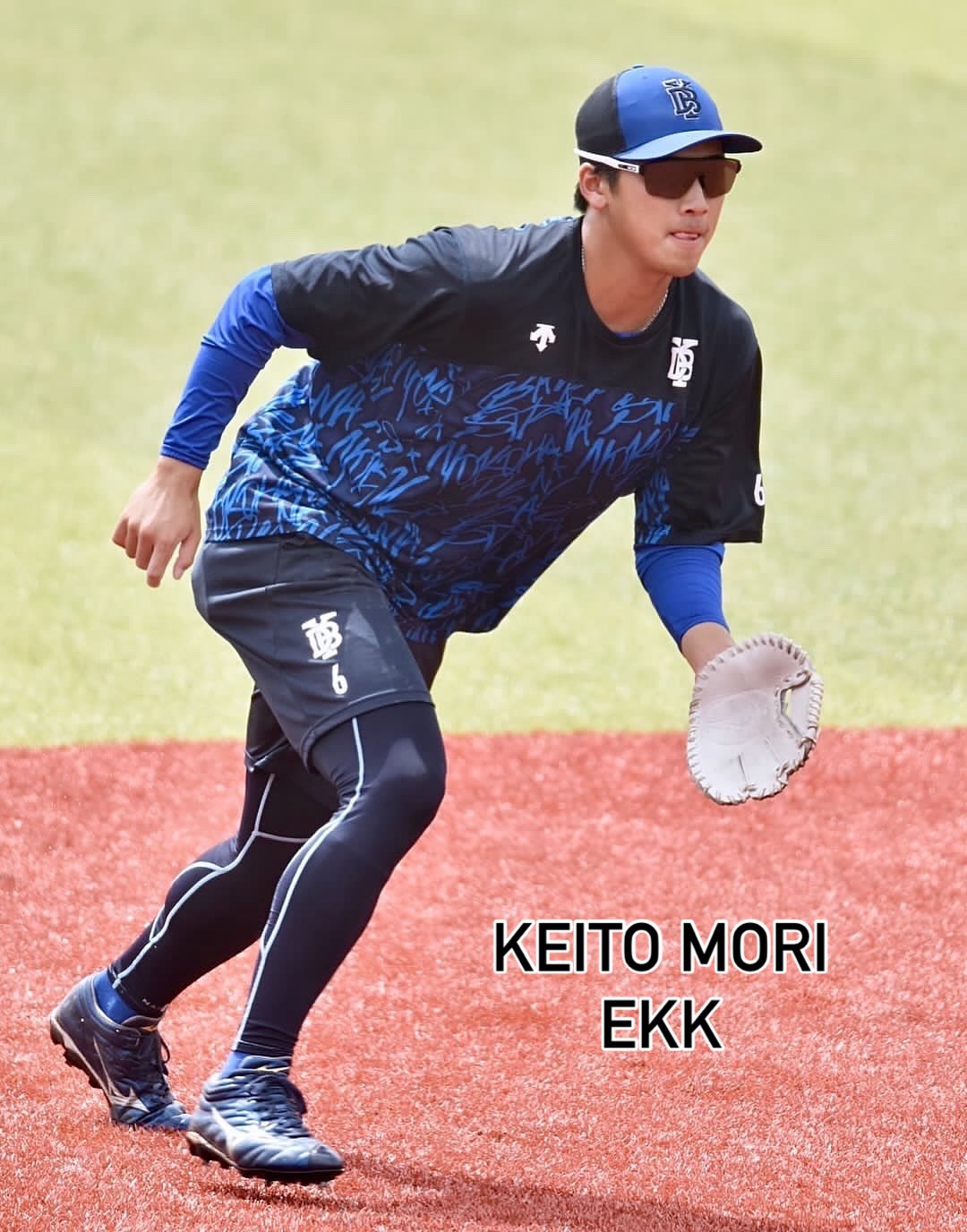 レジースミスギア