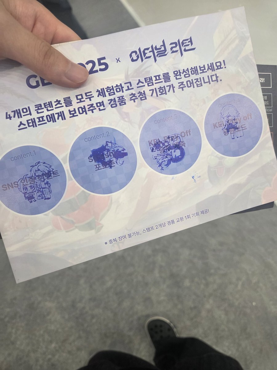 컷