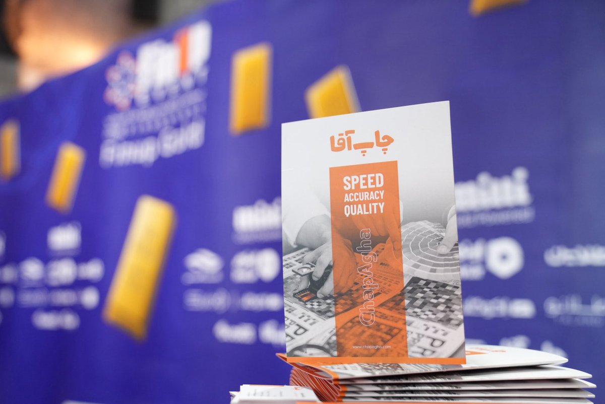 shekarchi_me's tweet photo. چند عکس از رویداد فیناپ گلد ببینید
#finupevent https://t.co/IlwrlFqjSH