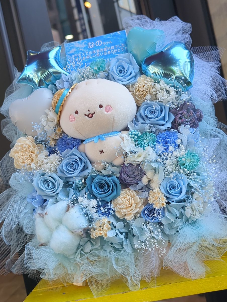 アルバム飾り 花束 オーダー受付中（＾ω＾） アルバム飾り お花