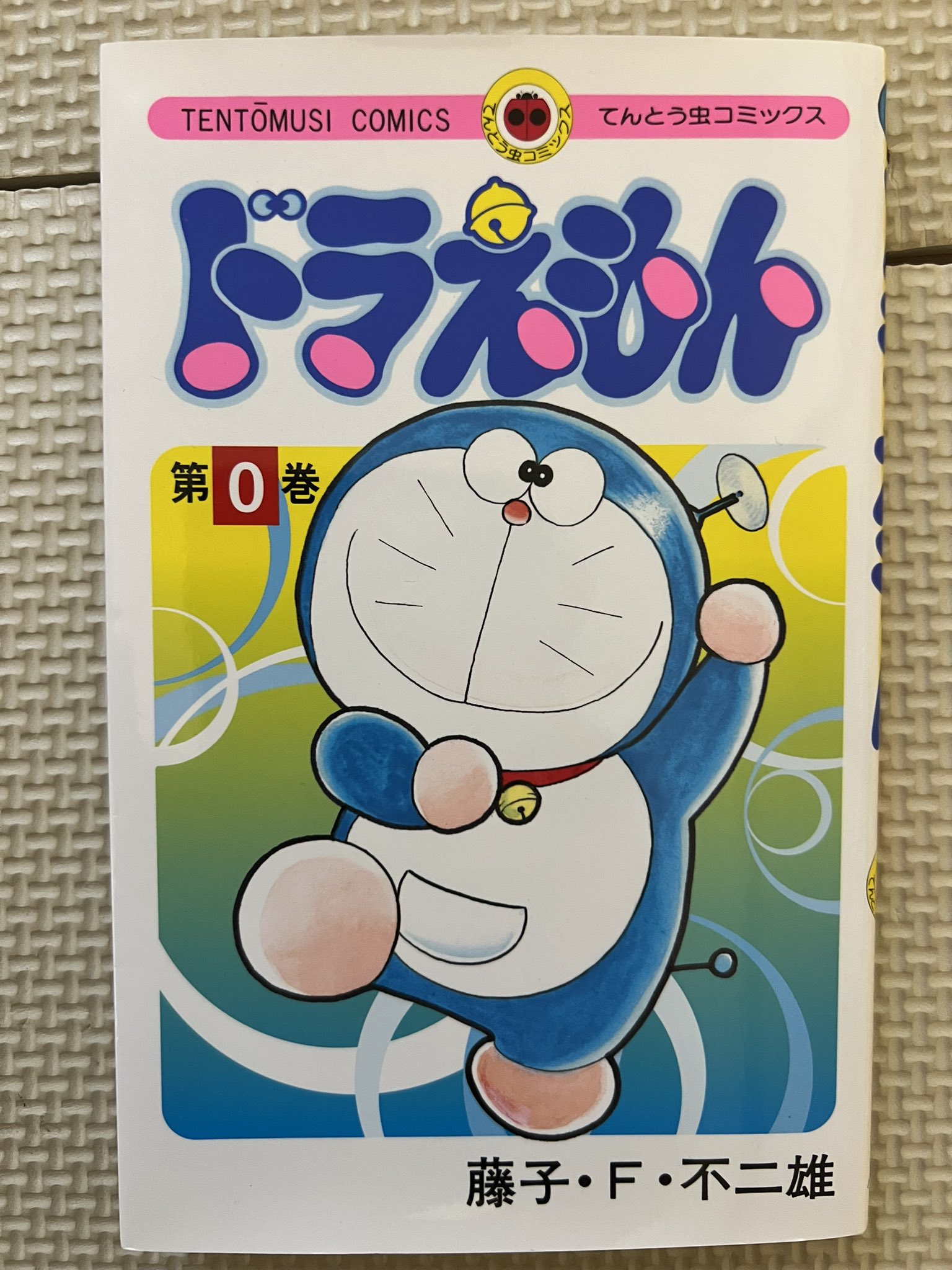 不死鳥BOOKS&ANTIQUES on X: 