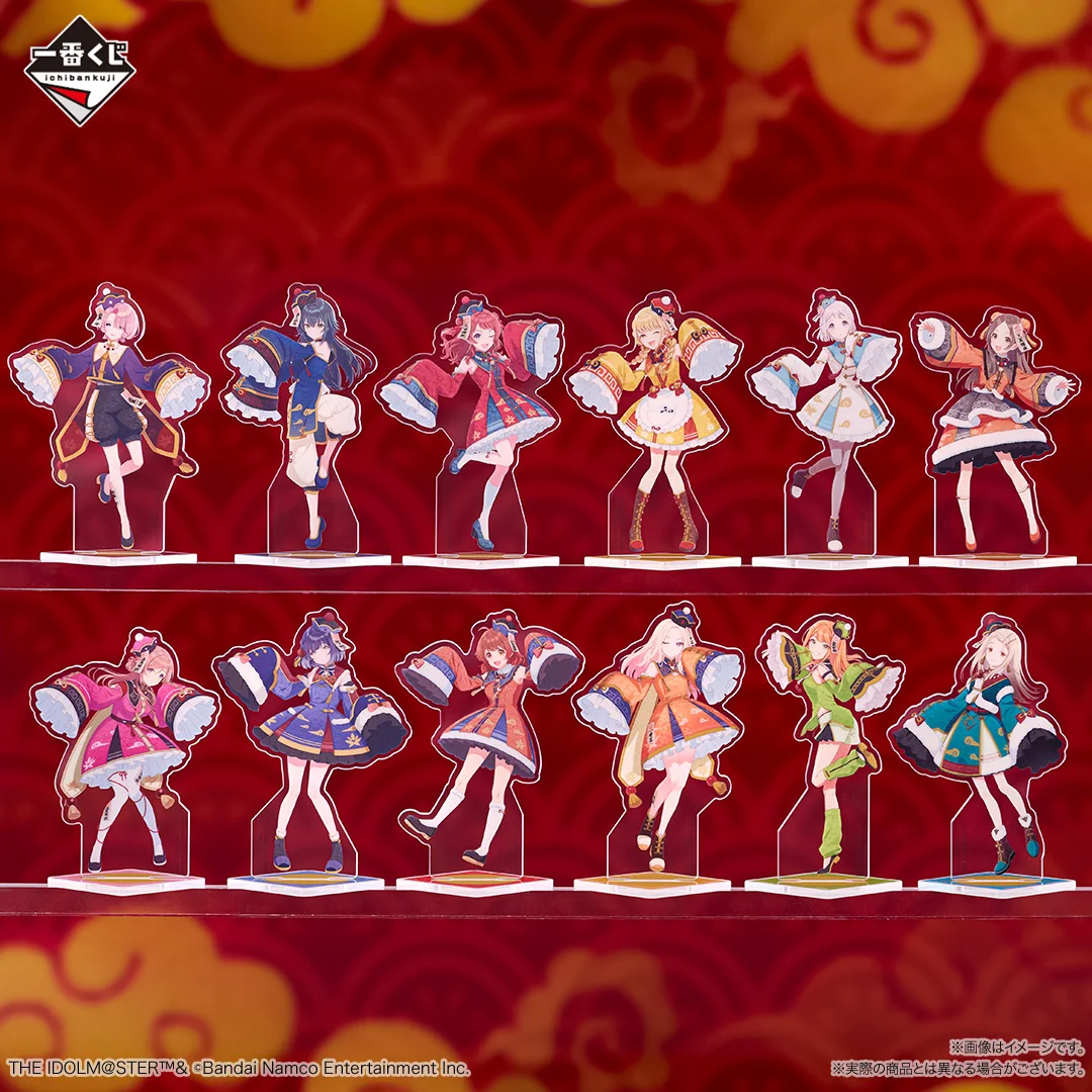一番くじ（BANDAI SPIRITS） on X: 