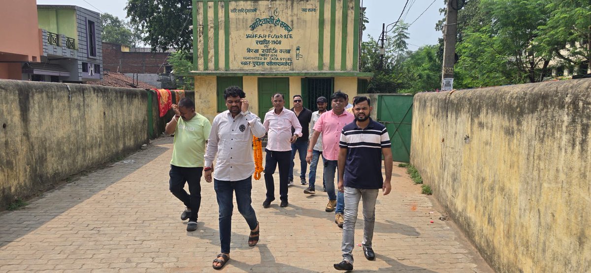 जमशेदपुर लोक सभा 
सीतारामडेरा में 
पूर्वी विधानसभा जमशेदपुर 
आदिवासी हो' भाषा वारंग_क्षिति लिपी के 
जनक महान साहित्यकार ओत् गुरु कोल लाको बोदरा जी के 106 वीं जयती पर श्रद्धांजलि अर्पित कर 
नमन किये <a href="/JmmJharkhand/">Jharkhand Mukti Morcha</a>
<a href="/JMM_E_Singhbhum/">JMM_पूर्वी सिंहभूम</a>