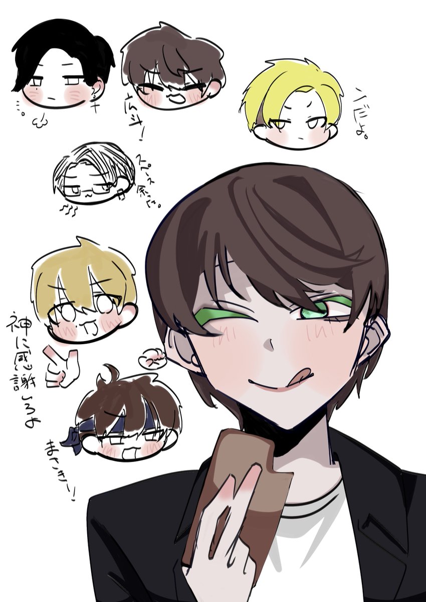 か、可愛ええ…

#HiGH_LOW  #高低