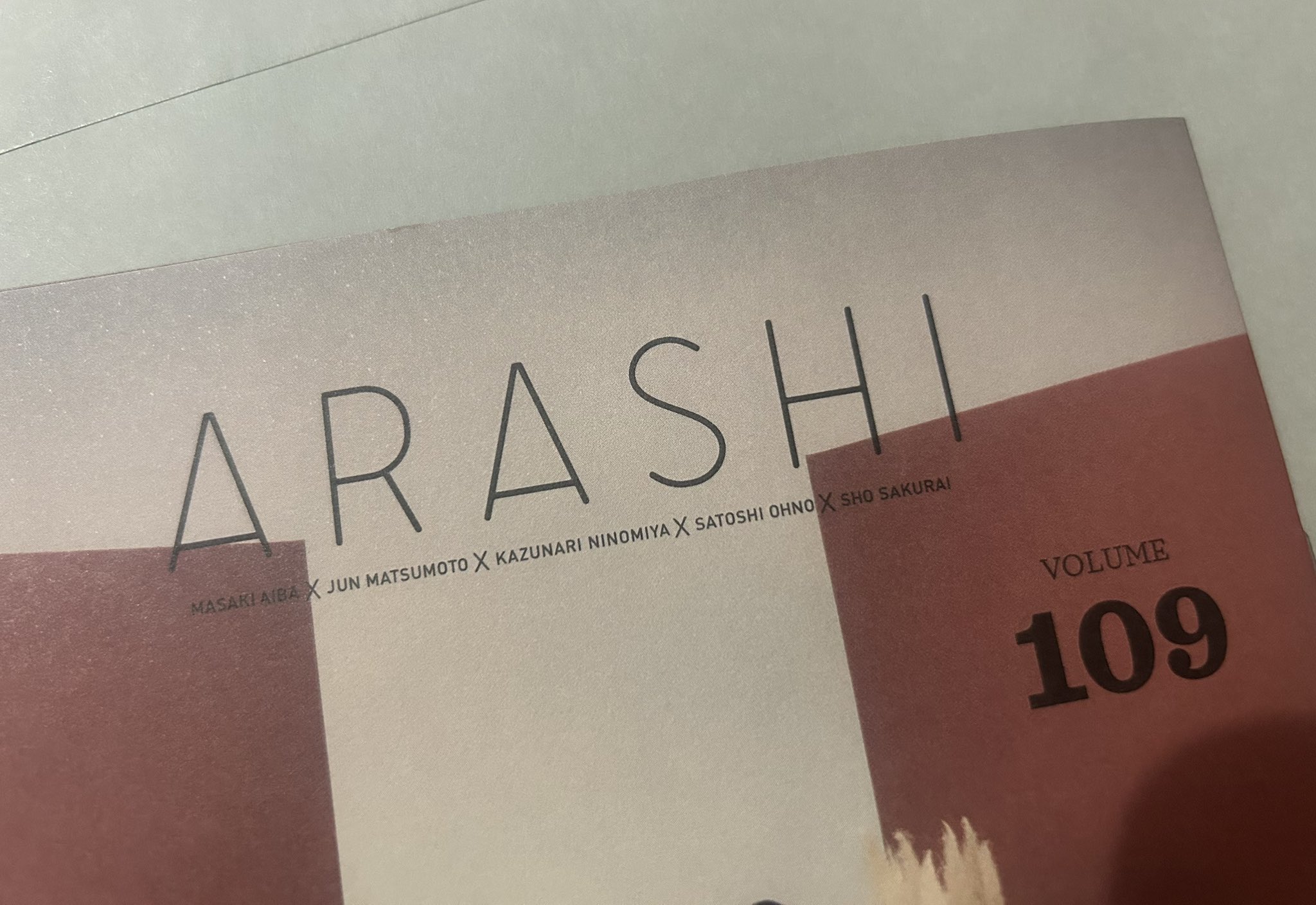 ふみまるページ★ ふみまる831号🧡 (@krym235) / X