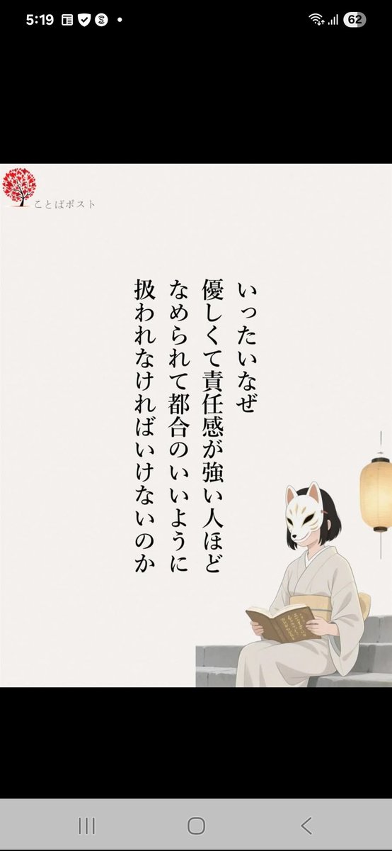 take0711's tweet photo. 己を過大評価してる訳じゃないけど、ほんまこれ。 https://t.co/sY2F0EoMSb