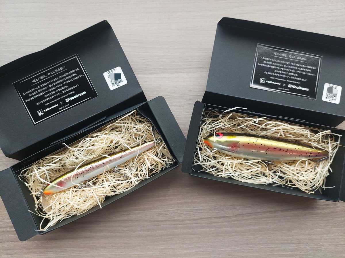 テイルウォーク ラッシュウェーブ 130H-ti HIRA テイルウォーク(tail