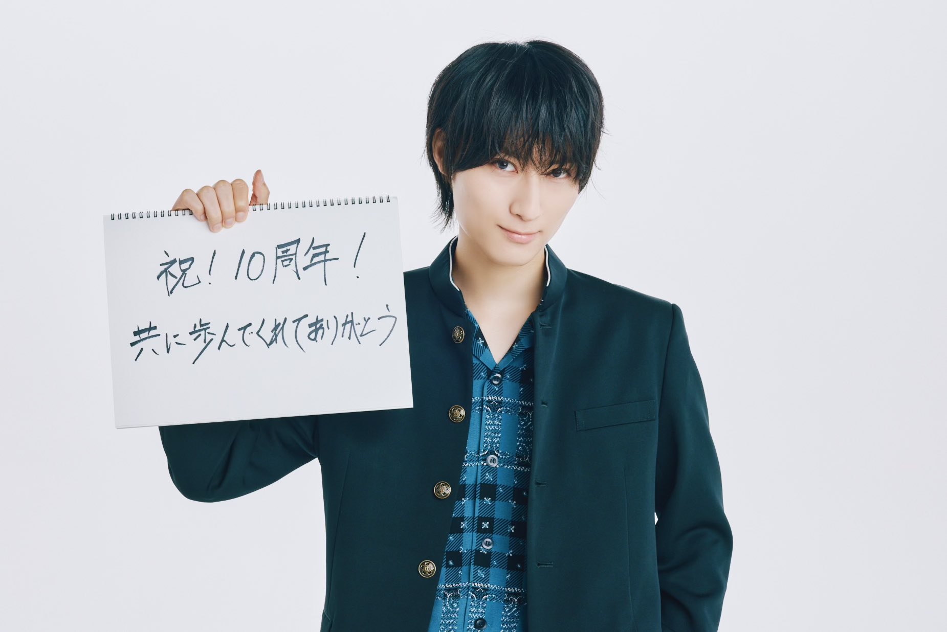 SUPER☆DRAGON (@Supdra_staff) / X