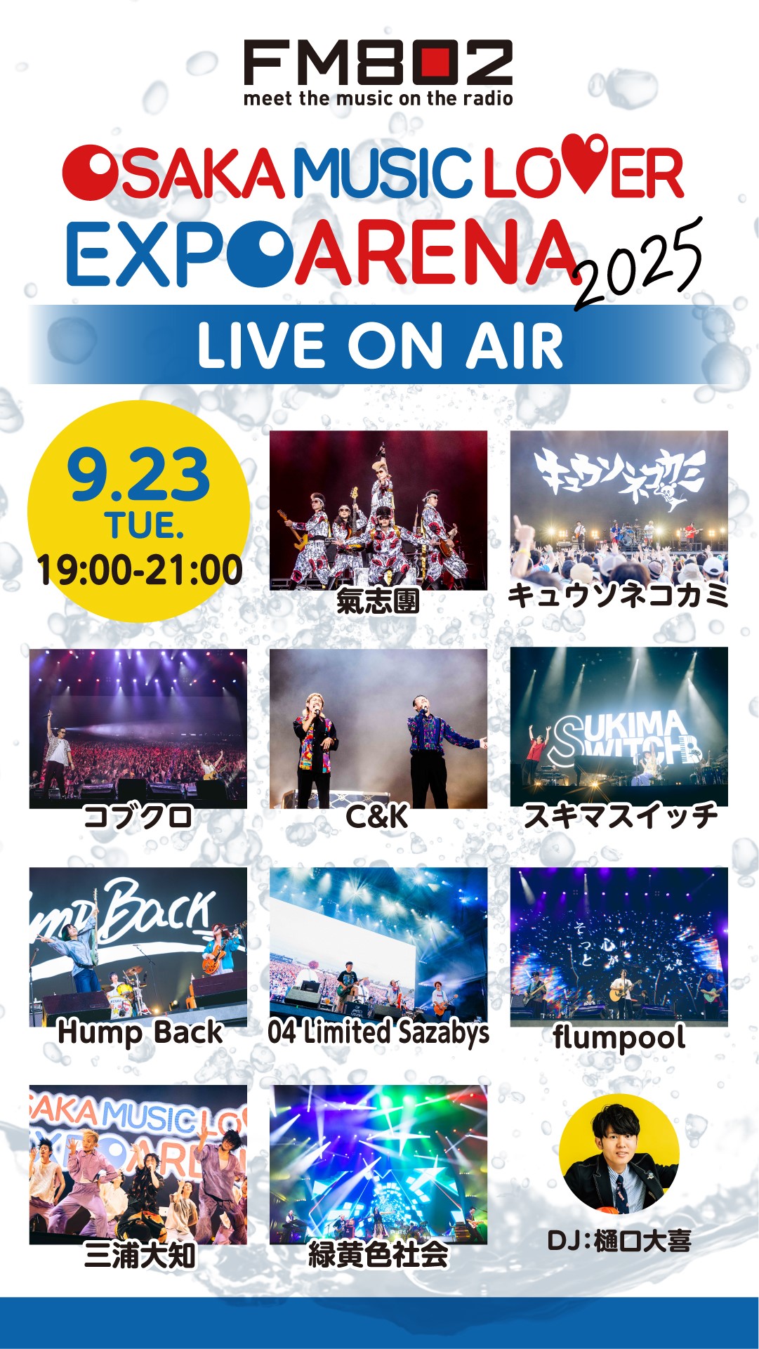 studio S 今週、発送遅くなります 生産終了〉JAPANNEXT JN-IPS9800TUHDR 98インチ大型ディスプレイ