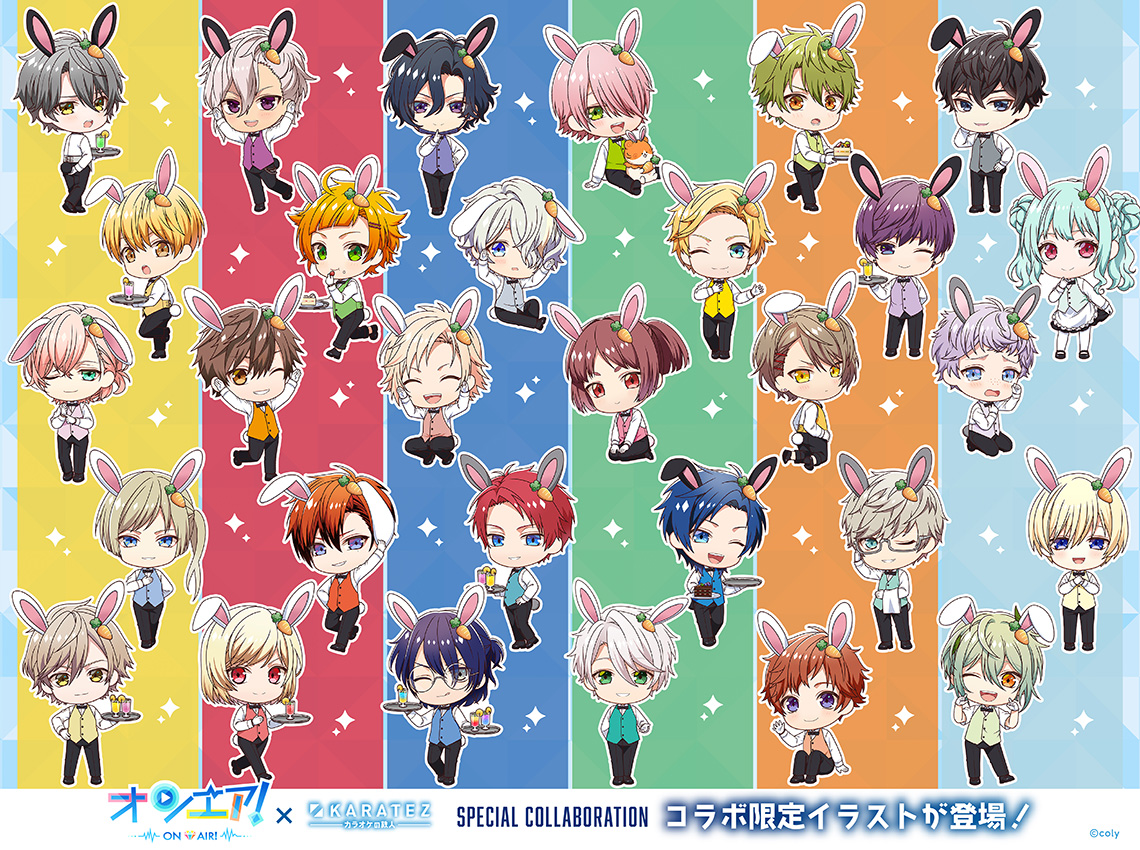 オンエア 7周年ストア フォト風カード フォトカ 蛍 箔あり×5枚 オンエア 7周年ストア フォト風カード フォトカ 蛍 箔あり×5枚 オンエア 7