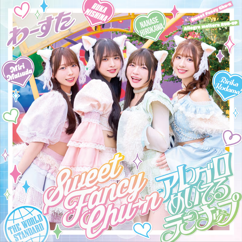 ワチュゴンドゥー♡様LXL 0000000006092.jpg