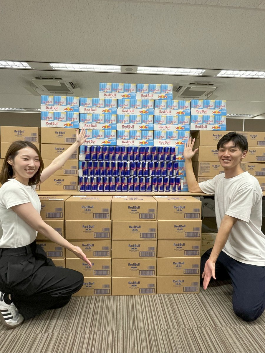 『CAPCOM GAMES COMPETITION』協賛企業の #レッドブル 様(<a href="/redbulljapan/">レッドブル ジャパン🇯🇵</a>)から、学生の参加者の皆さんへエナジーが届きました！

いよいよラストスパート。翼をひろげて全速前進！！ #翼をさずける #CGCposts

※本投稿は協賛品の提供に基づいて行われています #PR
redbull.com/jp-ja