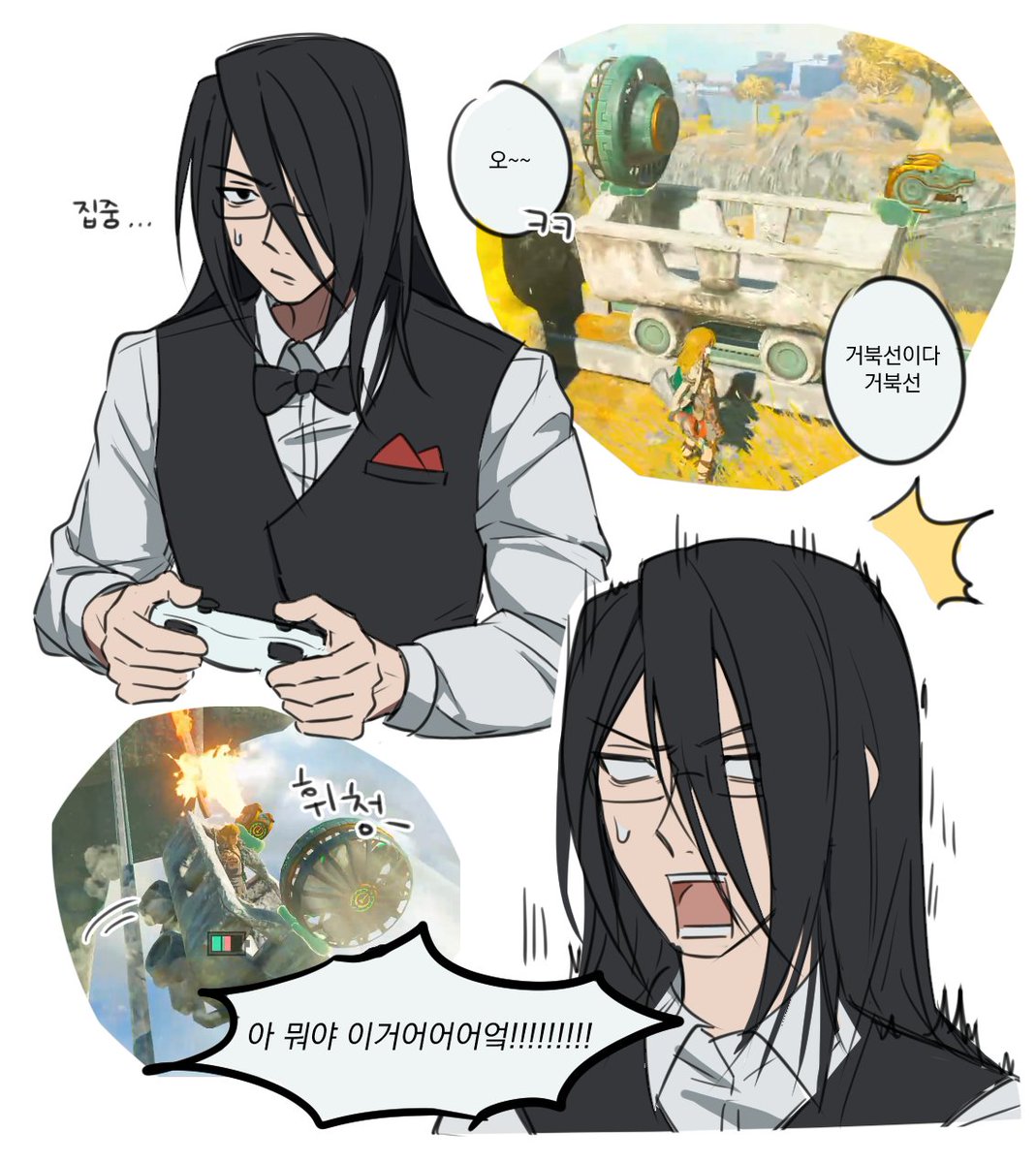 ^ㅅ^ (@888_rng) on Twitter photo 