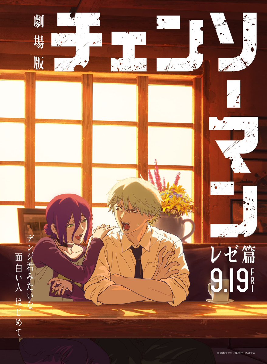 スピカ (@Spica24510) / X