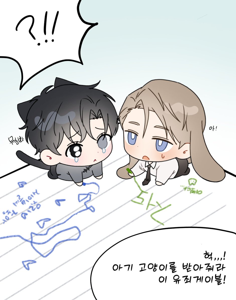 신루유리 ㅎㅎ
비계에만 올릴라햇는데~~~ 아~