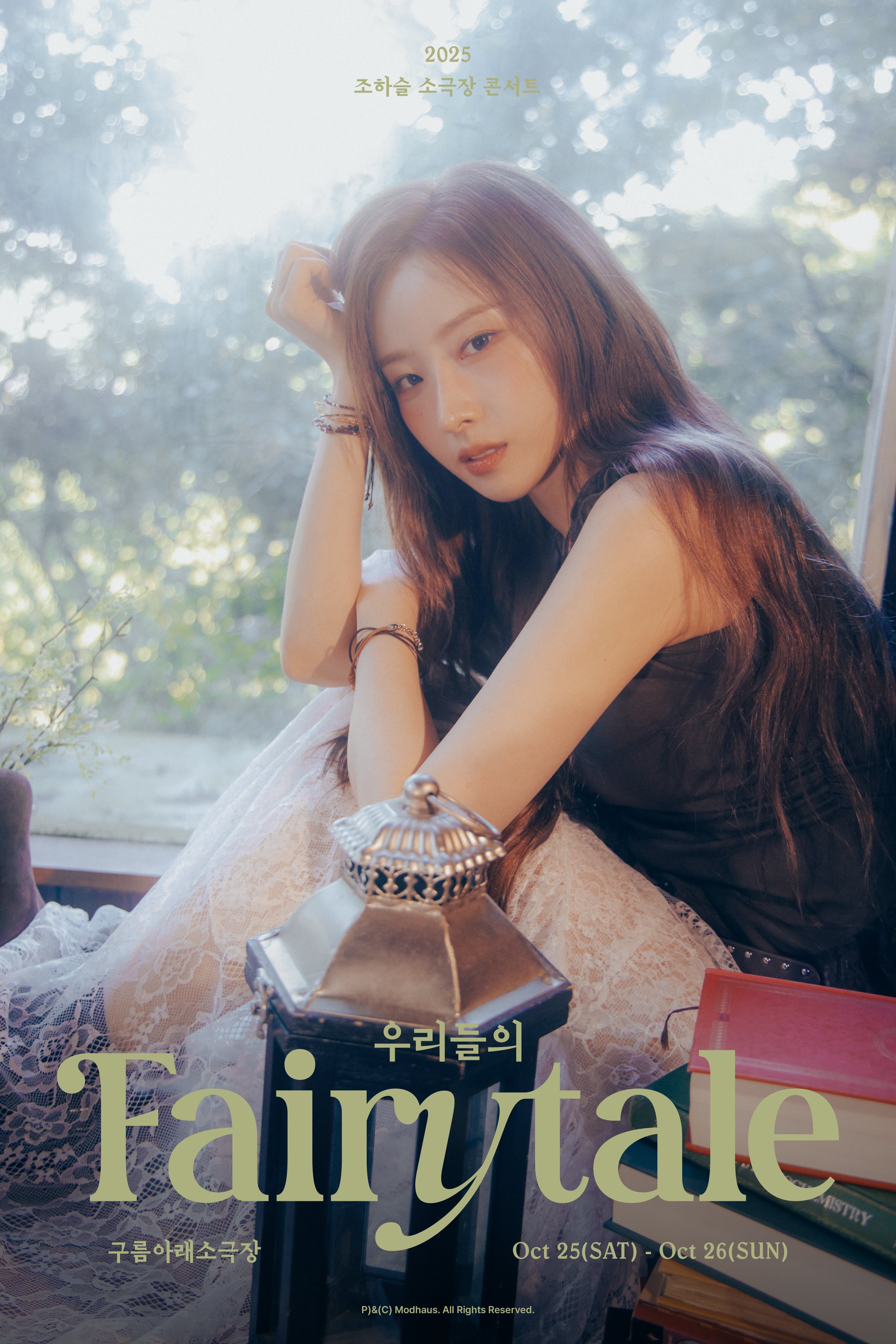 G1MidxRaQAE_qz_?format=jpg&name=4096x4096