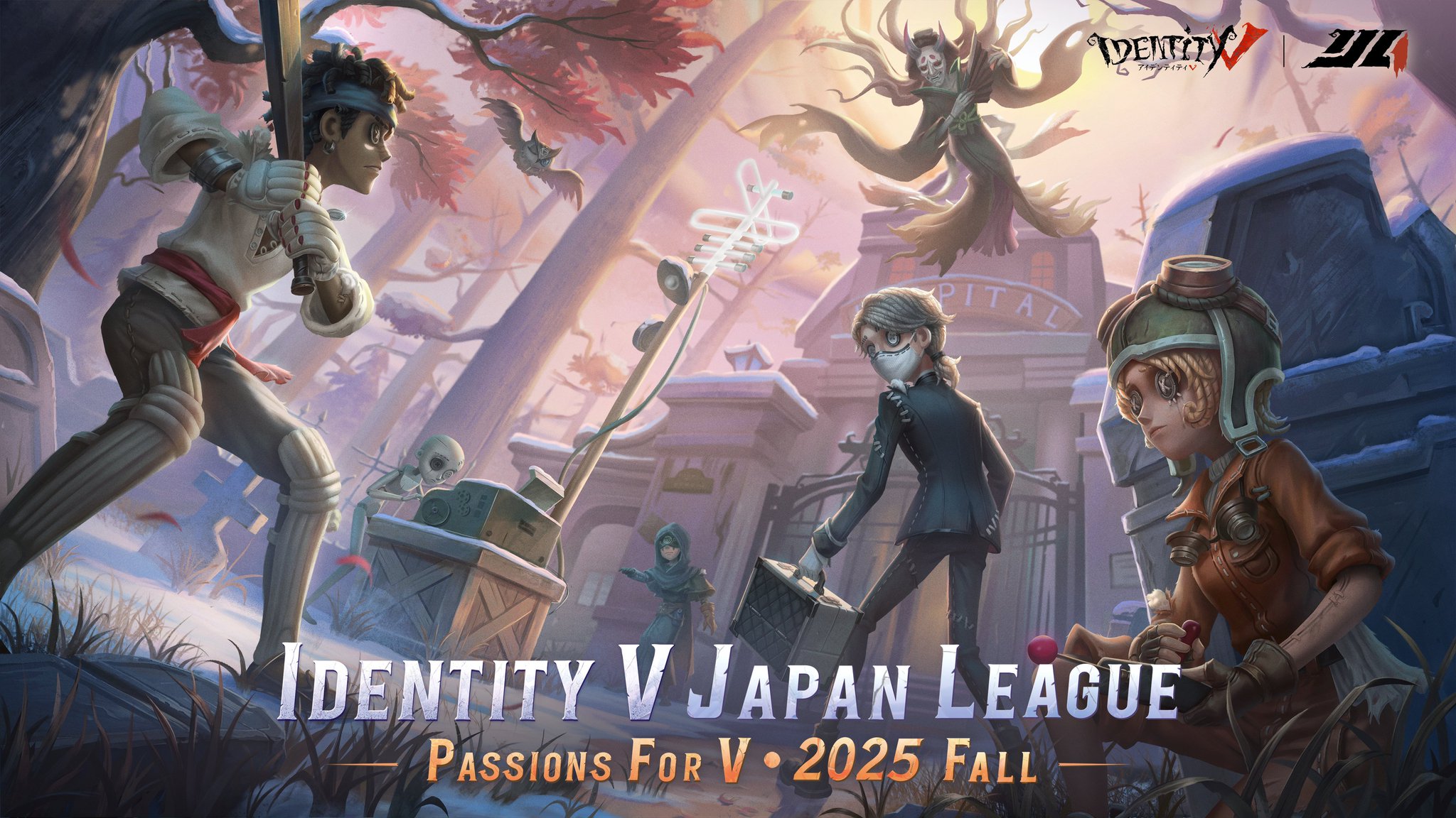 第五人格　2025夏期IJL　A賞　隠者 第五人格 2025夏期IJL A賞 隠者 第五人格 2025夏期IJL A