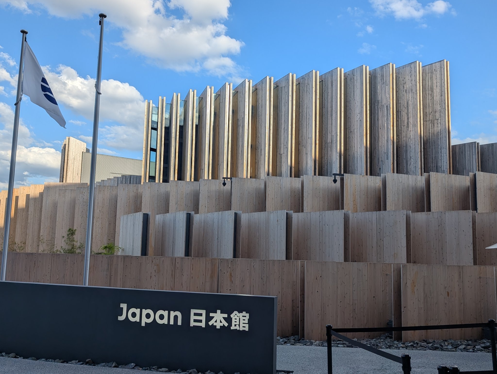 masagocchi7 NEXT 9/22セレブ🏨23L🏰 24U🌎️25〜26万博