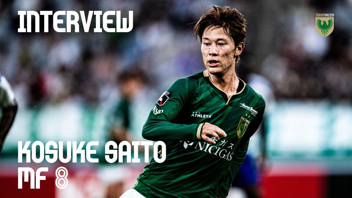 東京ヴェルディ（TOKYO VERDY）公式⚽ on X