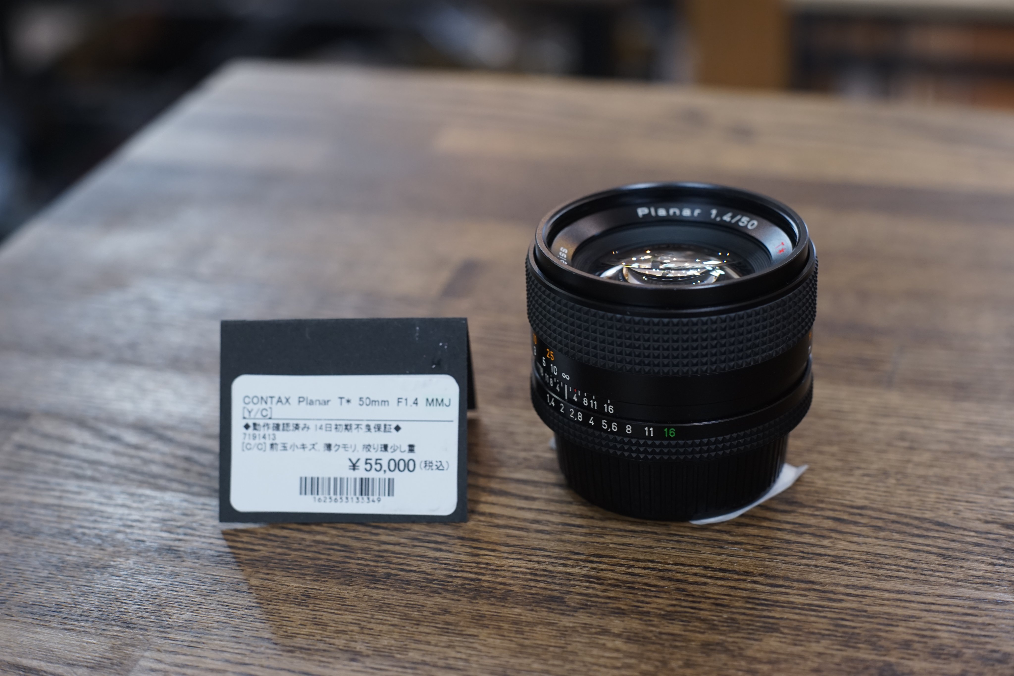 CONTAX RTS II QUARTZ 50 YEARS 五十周年 CONTAX RTS II QUARTZ 50 YEARS – 東京CAMERA