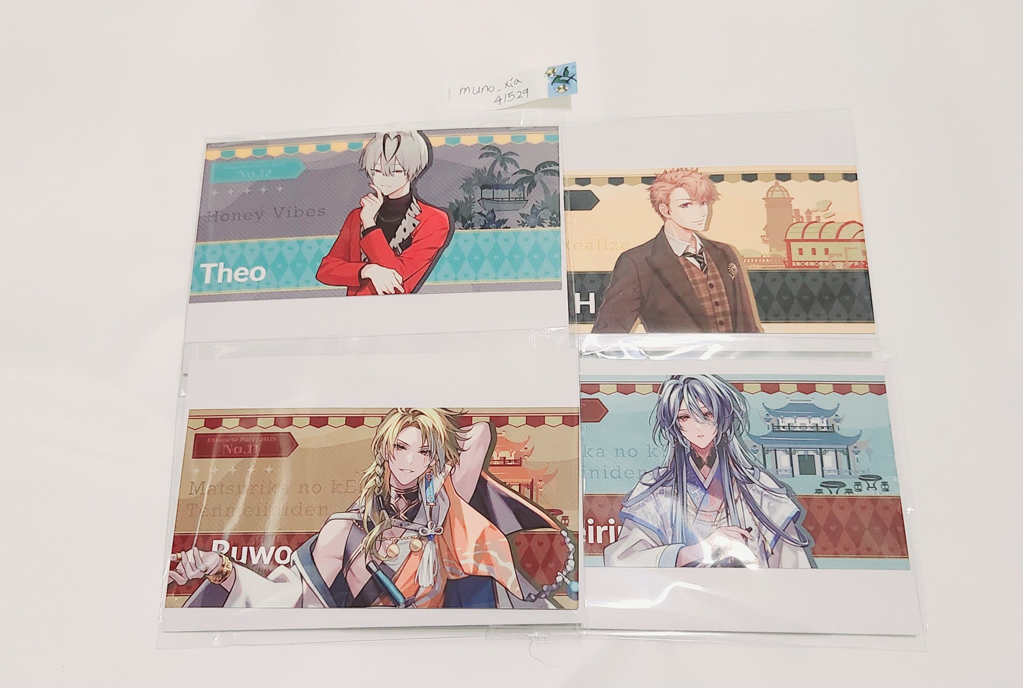 オトメイトパーティー バルーン オトパ パスポート 燕來 マツリカの炯