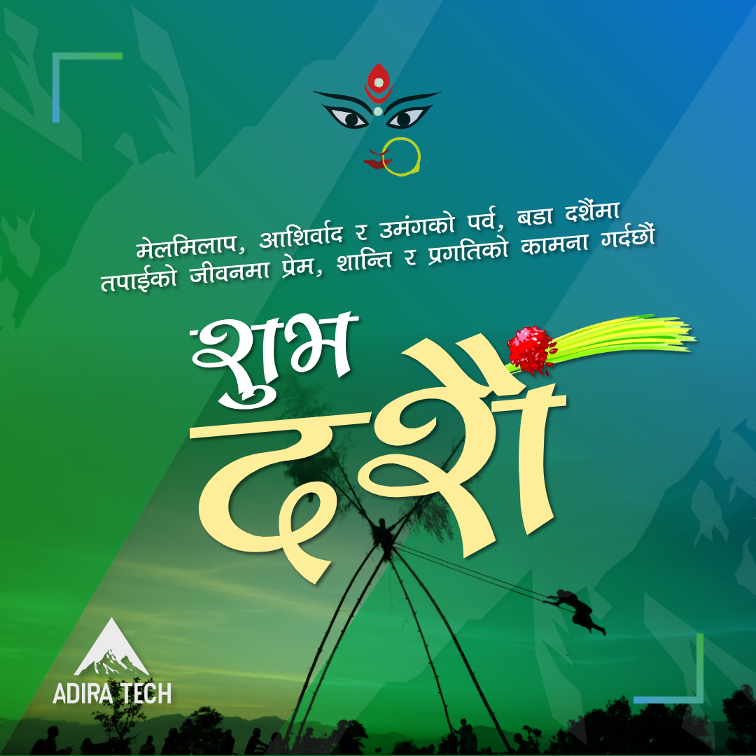 adira_tech_2024's tweet photo. Happy Dashain 2082! 🙏✨
Wishing you joy, peace &amp; prosperity.

#HappyDashain #Dashain2025 #FestiveVibes #Blessings https://t.co/sMpJYrU0d5