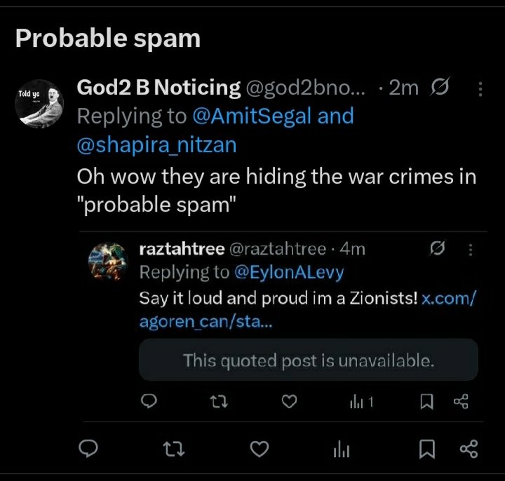 raztahtree's tweet photo. @AmitSegal What's in "probable spam" https://t.co/HFPsbMSmVS