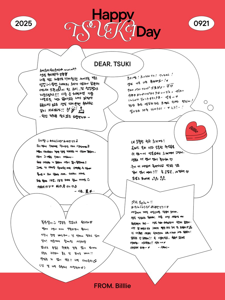 Billlieofficial tweet media