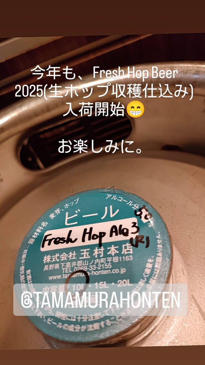 ALES_maizuru's tweet photo. #gastropubales #ales #ガストロパブエールズ #エールズ #kidneypie #shepherdspie #roastbeef #yorkshirepudding #fishandchips #porkscratchings #cornishpasty #realale #scotchwhisky #hotpubfood https://t.co/HxiX4pdLTj