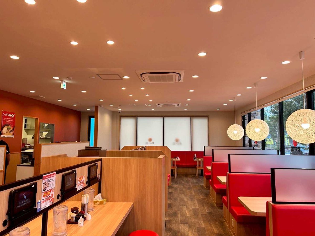 天下一品店舗の紹介をする #天下一品巡り 94店舗目 ◇静岡県 天下一品