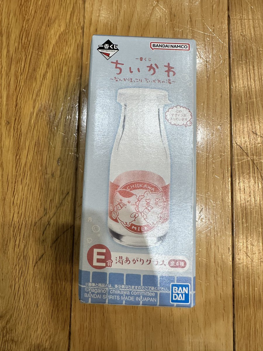 あさひ🩷💚 tweet media