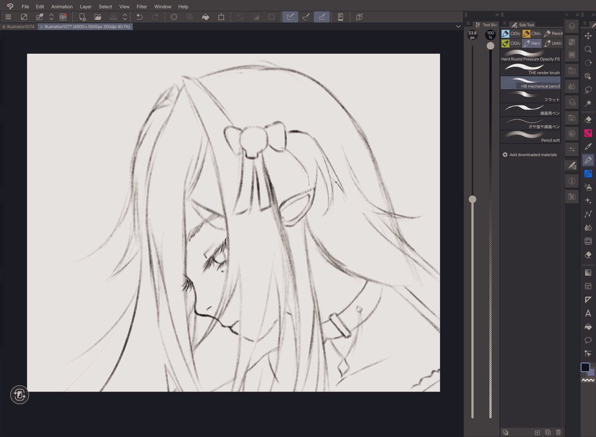 humantorch96's tweet image. wip ^v^ @vonakyu