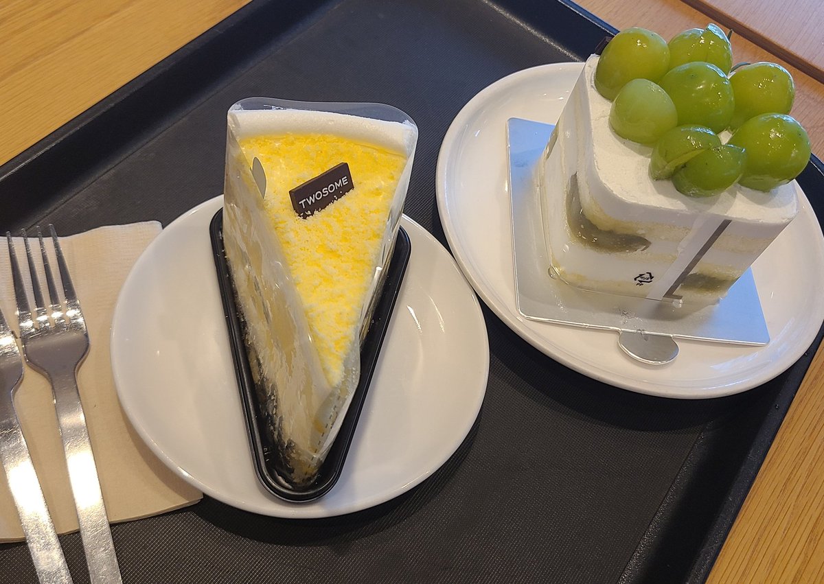 투썸 왔어요♡ (w.우열형님)