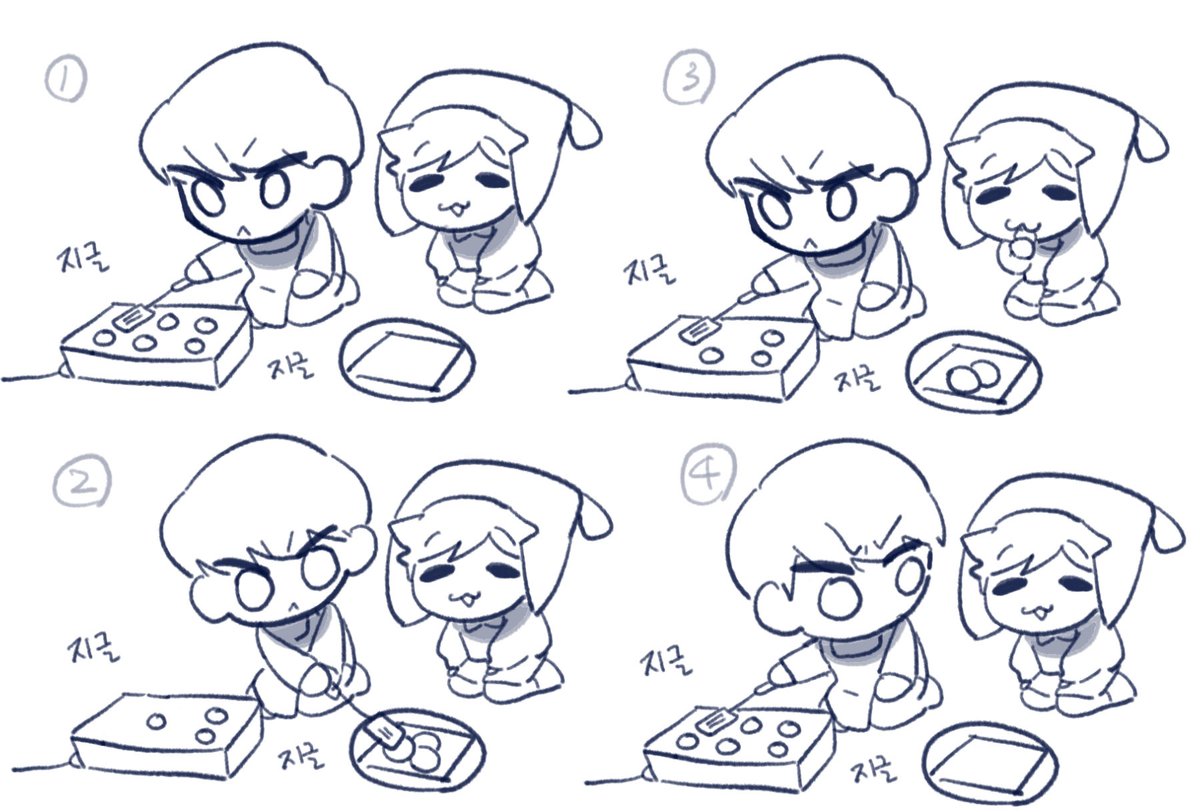 현우빈
명절음식 쌔벼먹는 흥얼거림의 요정