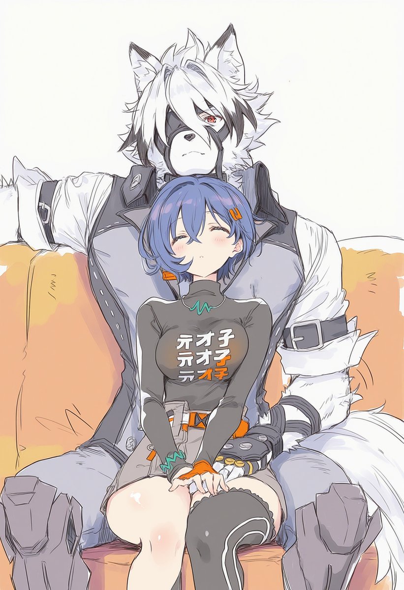 お散歩帰りのリンとライカンさん 