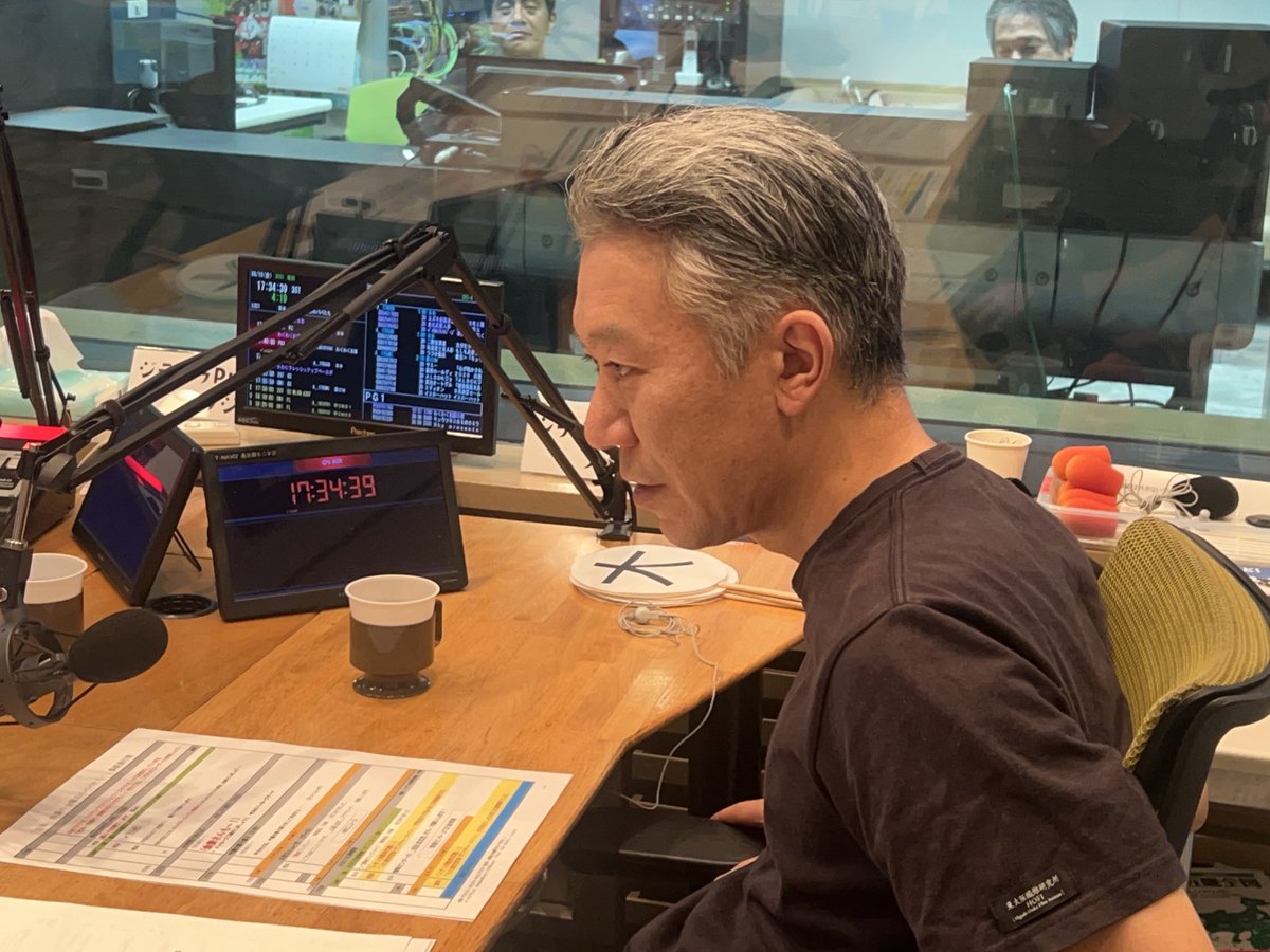 今週もありがとうございました👨🏻 ビールかけの話気になるぅぅ🍺 #ABC